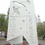 Памятник погибшим солдатам