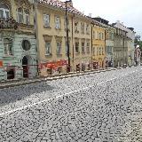 Мощеные улицы Праги