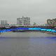 Мост через реку Москва